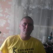 ���������� ���������, ���� ������� ����, 43 ����, ������������ ��� ������, ����� � ���������, c�������� ���������