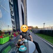 ���������� ���������, ���� ������� ����, 38 ���, ������������ ��� ���������