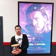 ���������� �����������, ���� ������� ����, 43 ����, ������������ ��� ������, ����� � ���������, c�������� ���������