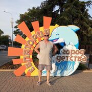  ,   , 62 ,   c , 