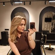 ���������� ������, ���� ������� ���������, 28 ���, ������������ ��� ����� � ���������, c�������� ���������