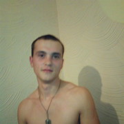 ���������� �������, ���� ������� ������, 28 ���, ������������ ��� ������, ����� � ���������, c�������� ���������