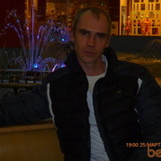 ���������� ������, ���� ������� �������, 47 ���, ������������ ��� ������