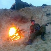 ���������� ������-��-����, ���� ������� �������, 33 ����, ������������ ��� ������