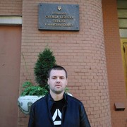  ,   Ruslan, 39 ,   ,   , c 