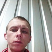 ���������� �������, ���� ������� ���������, 32 ����, ������������ ��� ������, ����� � ���������, c�������� ���������