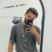 ���������� ����, ���� ������� Rislan, 27 ���, ������������ ��� ������, ����� � ���������