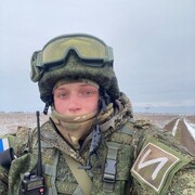 ���������� ������, ���� ����� ����, 25 ���, ������������ ��� ����� � ���������, c�������� ���������