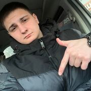 ���������� ����������, ���� ����� �����, 20 ���, ������������ ��� ������, ����� � ���������