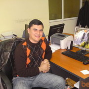 ���������� �������, ���� ������� Maksat, 43 ����, ������������ ��� ������, ����� � ���������, c�������� ���������