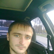 ���������� ������, ���� ������� ���, 38 ���, ������������ ��� ����� � ���������, c�������� ���������