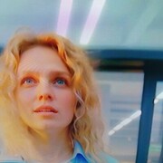 ���������� �����, �����