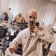 ���������� ���������, ���� ����� ����, 20 ���, ������������ ��� ������, ����� � ���������