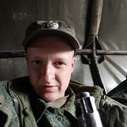 ���������� �������, ���� ������� ���������, 41 ���, ������������ ��� ������, ����� � ���������, c�������� ���������