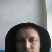 ���������� ���������, ���� ������� ����, 44 ����, ������������ ��� ������