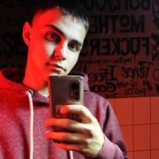 ���������� ������, ���� ����� ���������, 20 ���, ������������ ��� ������, ����� � ���������, c�������� ���������, ���������