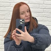 ���������� ����������, ���� ������� ����, 37 ���, ������������ ��� ������, ����� � ���������, c�������� ���������