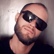 ���������� �������, ���� ������� ������, 44 ����, ������������ ��� c�������� ���������