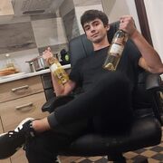 ���������� �������, ���� ������� ����, 29 ���, ������������ ��� ������, ����� � ���������