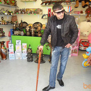  ,   ALEN, 33 ,   