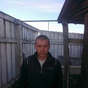 ���������� ���������, ���� ������� �������, 45 ���, ������������ 