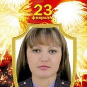 ���������� ���������, ���� ������� �����, 41 ���, ������������ ��� ������, ����� � ���������, c�������� ���������