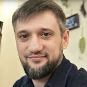 ���������� ����, ���� ������� �����, 44 ����, ������������ ��� ������, ����� � ���������