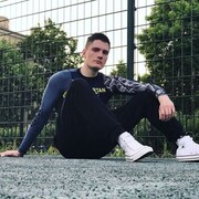 ���������� ��������, ���� ������� ������, 29 ���, ������������ ��� ������, ����� � ���������