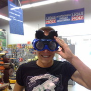 ���������� ������ ���, ���� ������� �����, 41 ���, ������������ ��� ������