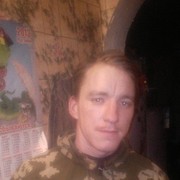   ,   Vbif, 35 ,   ,   , c , 