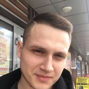 ���������� ����������, ���� ������� �����, 29 ���, ������������ ��� ������, ����� � ���������