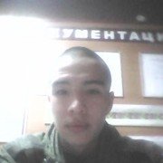  ,  , 28