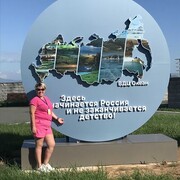 ���������� ������, ���� ������� �����, 50 ���, ������������ ��� ������