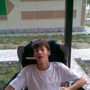  ,   Arthur, 31 ,     , c 