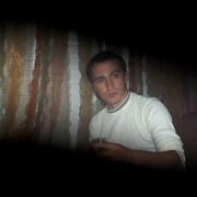 ���������� �����, ���� ������� ����, 35 ���, ������������ 