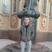  ,   1990, 33 ,   