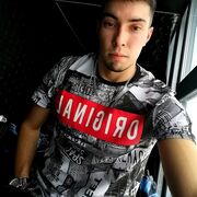 ���������� ���, ���� ������� ������, 26 ���, ������������ ��� ������, ����� � ���������