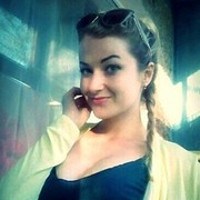 ���������� ������, ���� ������� ���, 29 ���, ������������ ��� ������, ����� � ���������, c�������� ���������, ���������