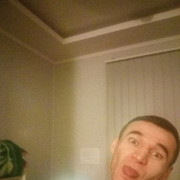 ���������� ������, ���� ������� ������, 44 ����, ������������ ��� ������, ����� � ���������, c�������� ���������, ���������