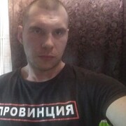 ���������� �����, ���� ������� ����, 29 ���, ������������ ��� ����� � ���������, c�������� ���������