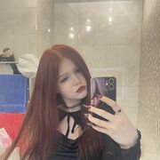 ���������� ������, �����