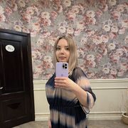 ���������� ���������, ���