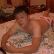  ,   Banzay, 45 ,   