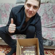 ���������� ������, ���� ������� �����, 36 ���, ������������ ��� ������, ����� � ���������