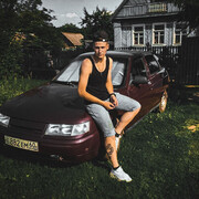 ���������� ������� ��������, ���� ����� MegaMix, 25 ���, ������������ ��� ������, c�������� ���������