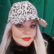 ���������� �������, ���� ������� ������, 47 ���, ������������ ��� ����� � ���������, c�������� ���������