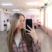  ,  , 20