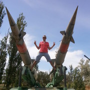 ���������� �������, ���� ������� ��������, 46 ���, ������������ ��� ������