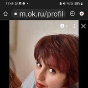  ,   , 49 ,   ,   , c , 
