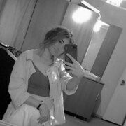 ���������� ������, ���� ������� ����, 29 ���, ������������ ��� ������, ����� � ���������